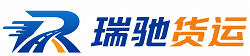 宁晋县附近回程货车调度｜工程机械爬梯车大件运输车调度
